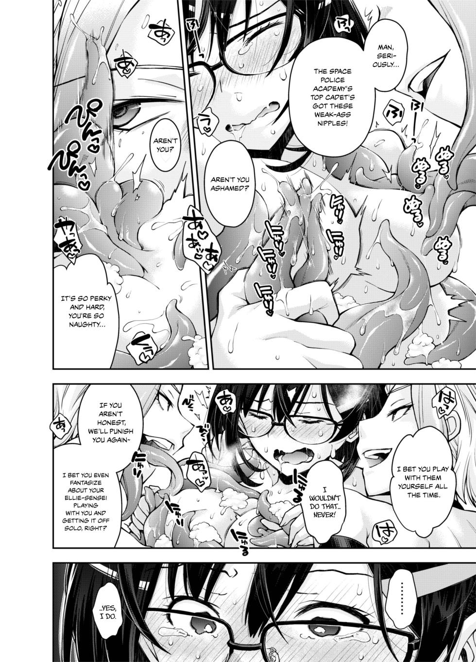 [Ryoumoto Hatsumi] [DEEP SPACE EIGHT] The Captured Space Police Cadet Falls to the Twin Tentacle Monster's Lesbian Interrogation [English] [Your Deer Friends Black] - Page 36