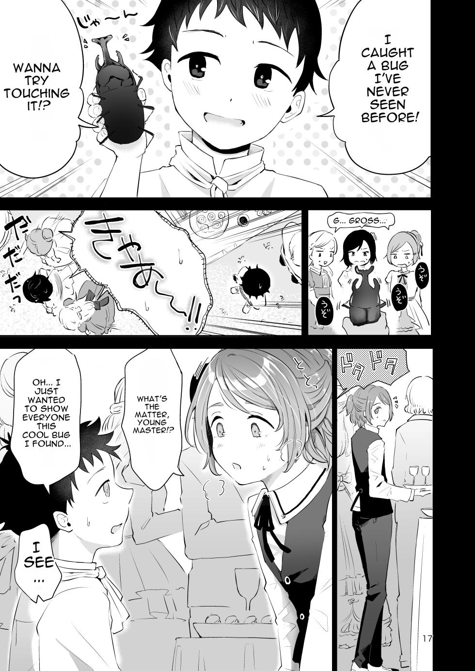 [Manga Kissa Seto (Seto Ryoko)] The Servant Boy and the Young Master's First Ejaculation Sex: 'The Secret Garden' [English][MTL] - Page 16