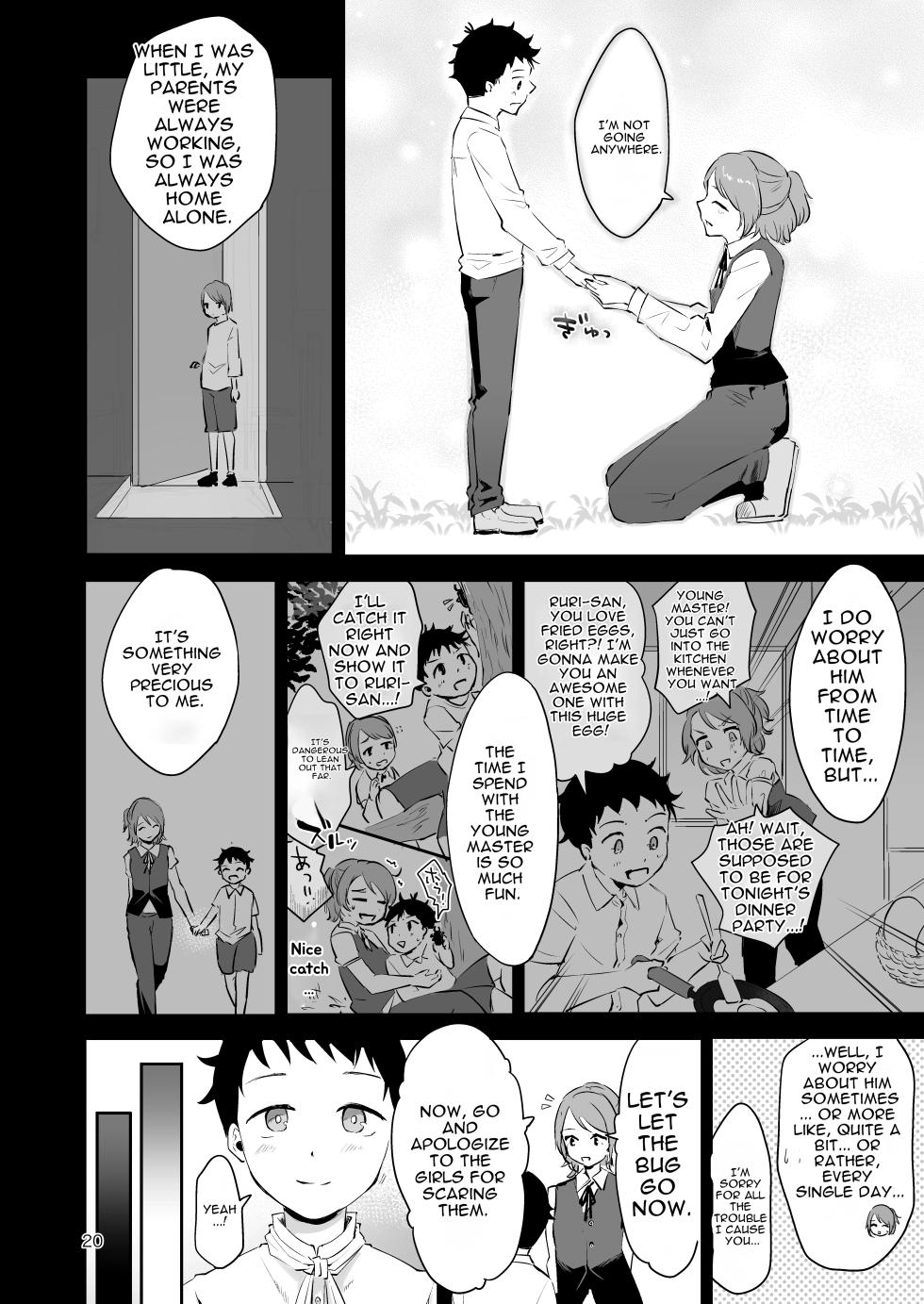 [Manga Kissa Seto (Seto Ryoko)] The Servant Boy and the Young Master's First Ejaculation Sex: 'The Secret Garden' [English][MTL] - Page 19