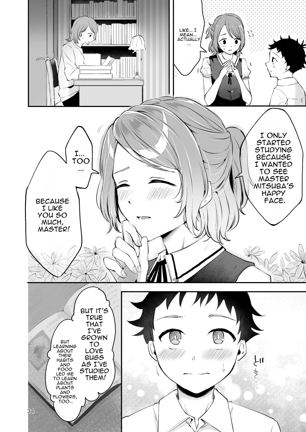 [Manga Kissa Seto (Seto Ryoko)] The Servant Boy and the Young Master's First Ejaculation Sex: 'The Secret Garden' [English][MTL] - Page 33