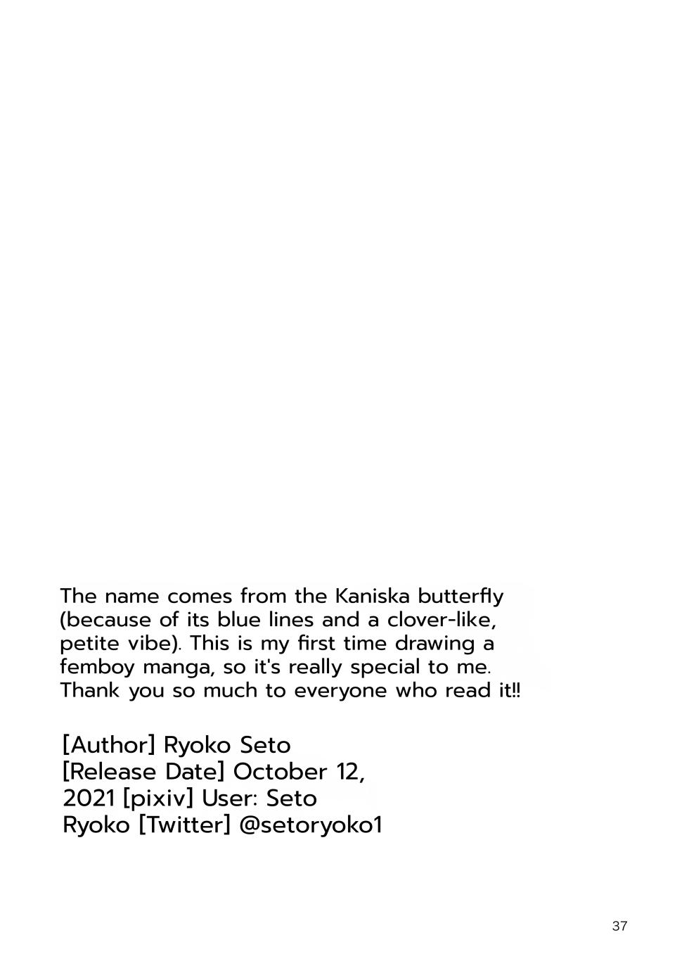 [Manga Kissa Seto (Seto Ryoko)] The Servant Boy and the Young Master's First Ejaculation Sex: 'The Secret Garden' [English][MTL] - Page 36