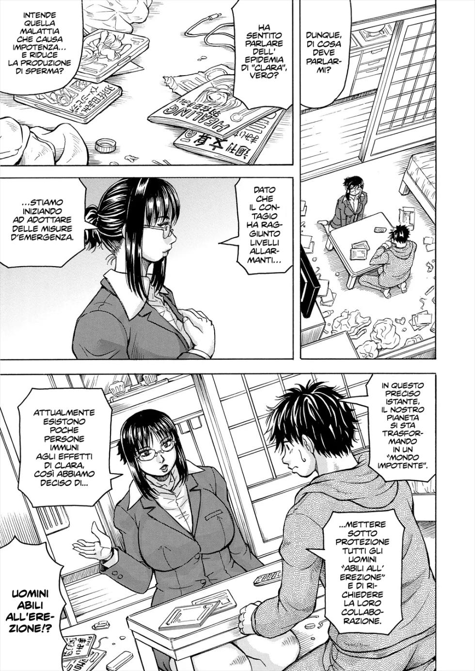 [Jamming] Un mondo impotente e un harem con cui vendicarmi di esso Cap.1-3 [Italianl] [Hentai Fantasy] - Page 5