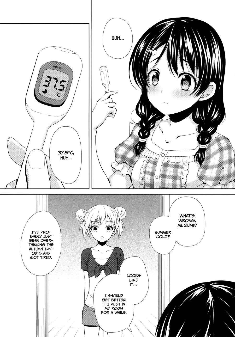 (COMIC1☆8) [Sugar*Berry*Syrup (Kuroe)] Tadokoro-chan Shintai Kensa (Shokugeki no Soma) [English] [Gagak_Ireng] - Page 4