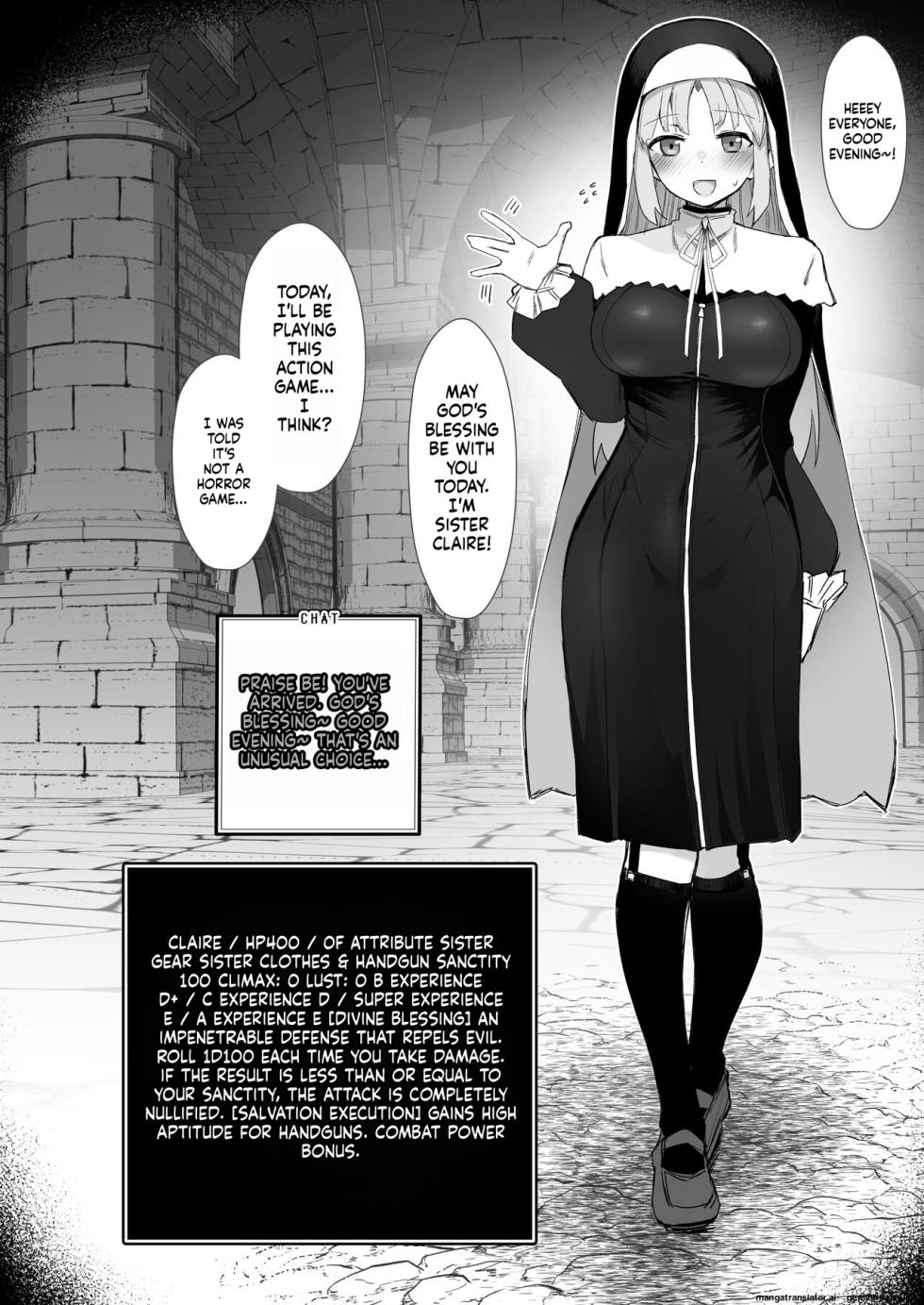 [30min-5000yen (Kagami Uekusa)] Niji Ero Trap Dungeon Bu 4 (Sister Claire) [Digital] (SCANMTL) - Page 5