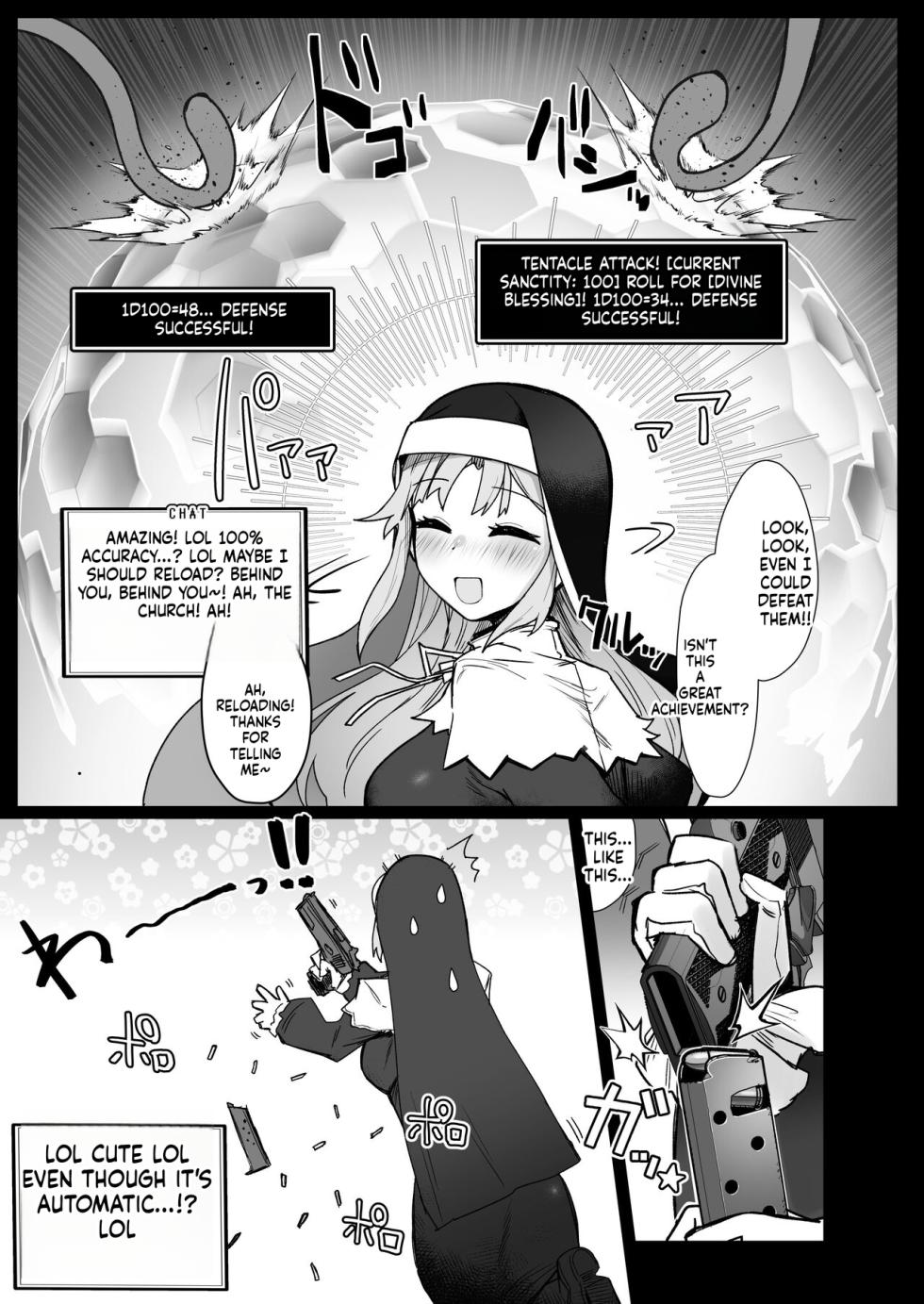 [30min-5000yen (Kagami Uekusa)] Niji Ero Trap Dungeon Bu 4 (Sister Claire) [Digital] (SCANMTL) - Page 8