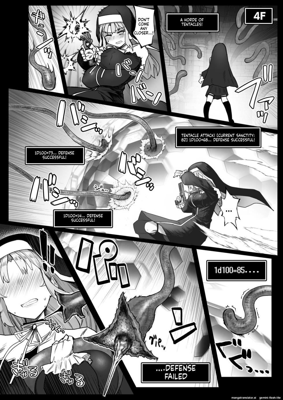 [30min-5000yen (Kagami Uekusa)] Niji Ero Trap Dungeon Bu 4 (Sister Claire) [Digital] (SCANMTL) - Page 13