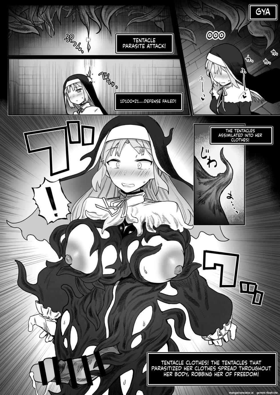 [30min-5000yen (Kagami Uekusa)] Niji Ero Trap Dungeon Bu 4 (Sister Claire) [Digital] (SCANMTL) - Page 17