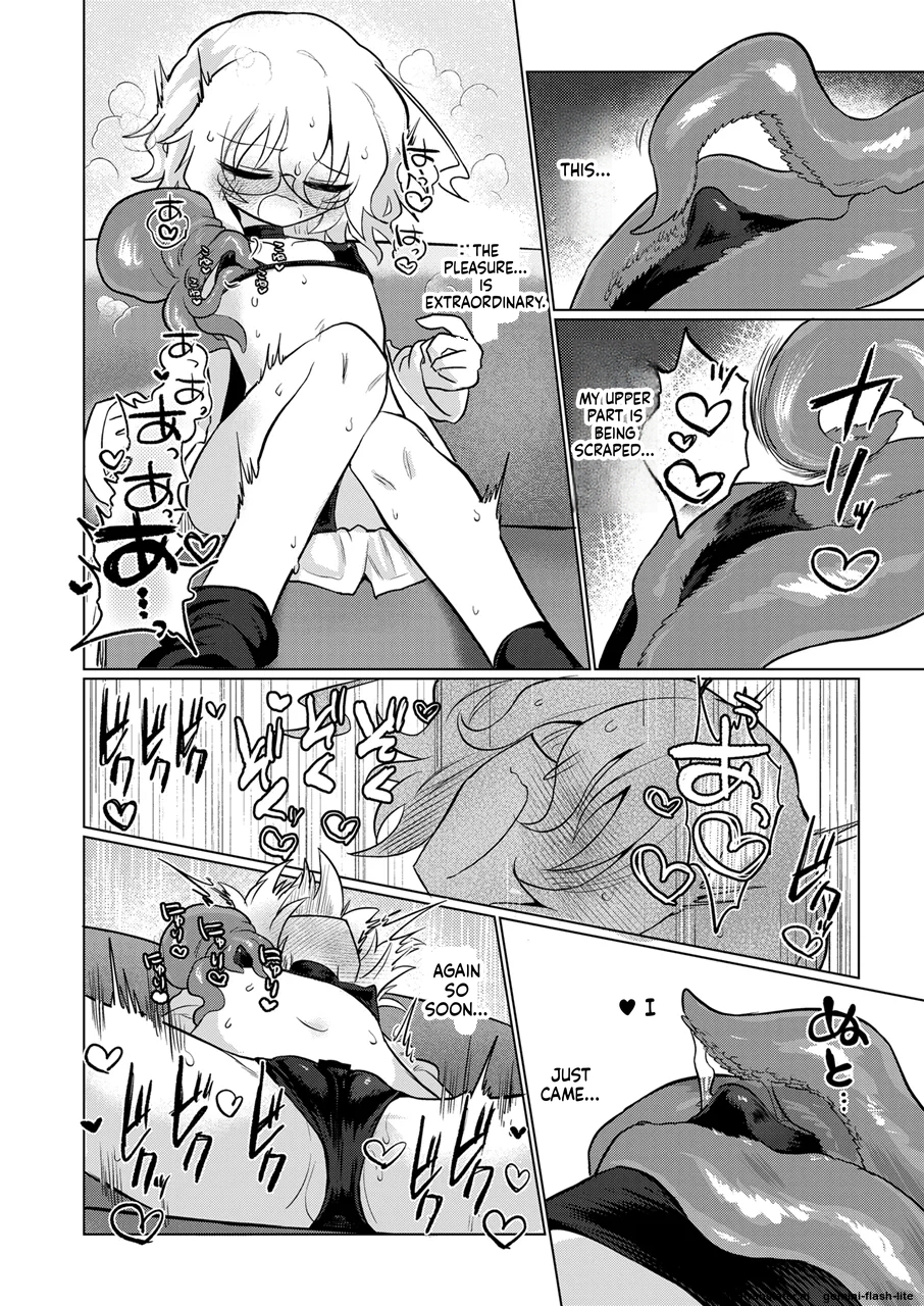 [Shadan Katsudoh (Kyuusuikei)] KAGAKU SHOKUSHU [Digital] (SCANMTL) - Page 11