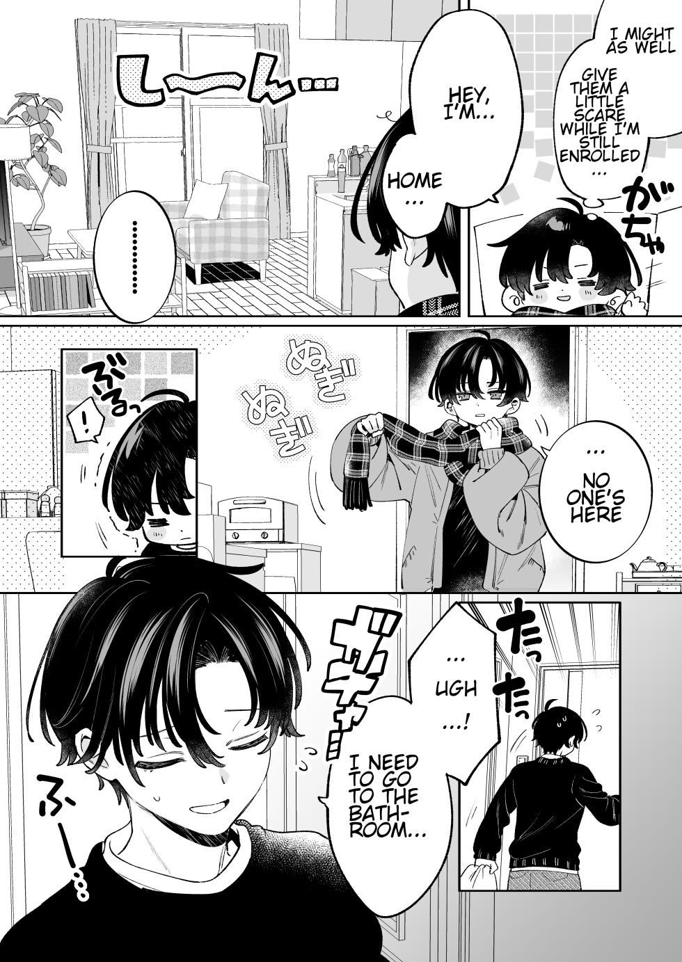 [Clochette (Sakura Yuki)] Ore no Mawari ni Kyonyuu ga Oosugiru - the one Kyonyu-chan in every class series. [English] [Hourglass] [Digital] - Page 5