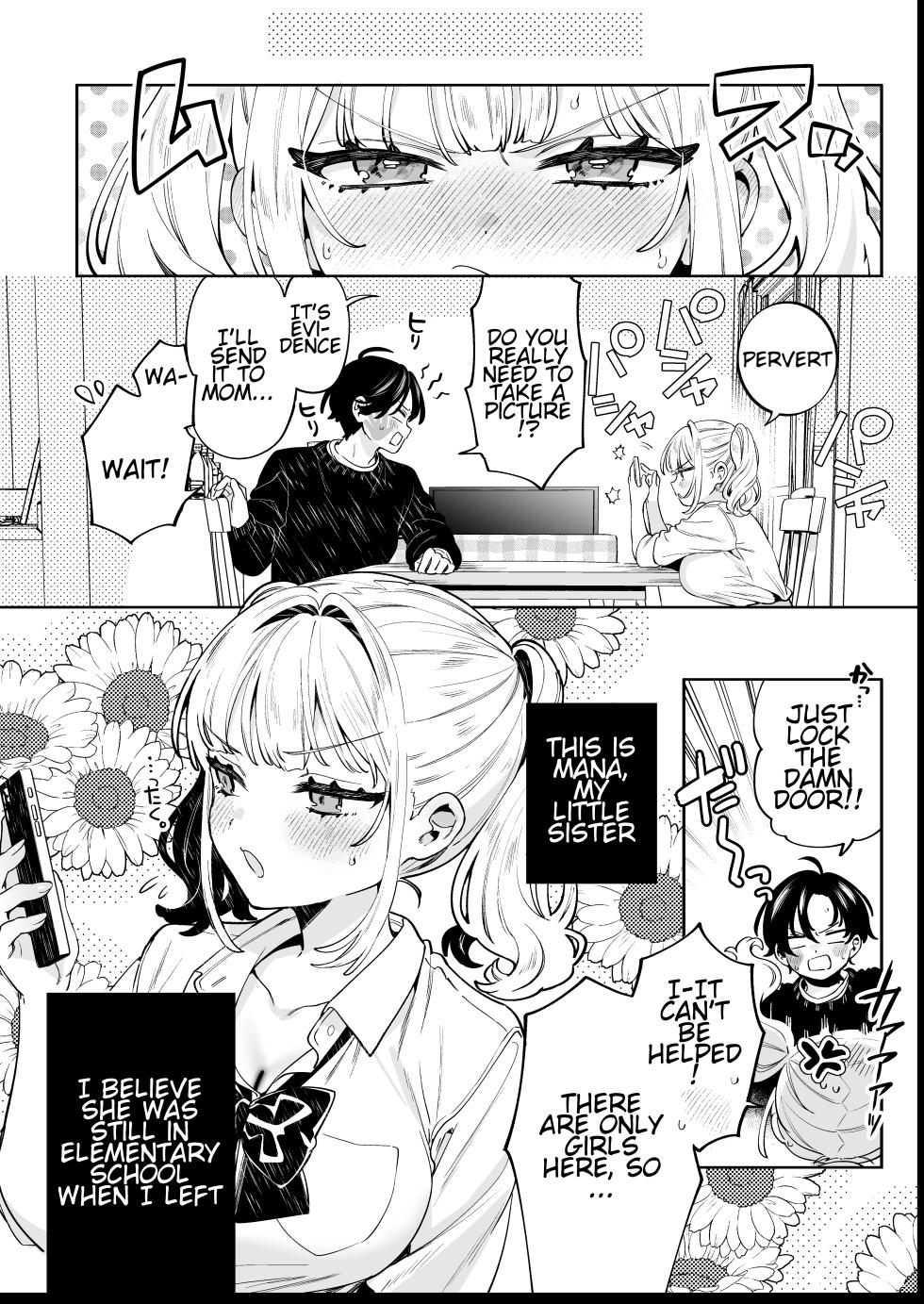 [Clochette (Sakura Yuki)] Ore no Mawari ni Kyonyuu ga Oosugiru - the one Kyonyu-chan in every class series. [English] [Hourglass] [Digital] - Page 7