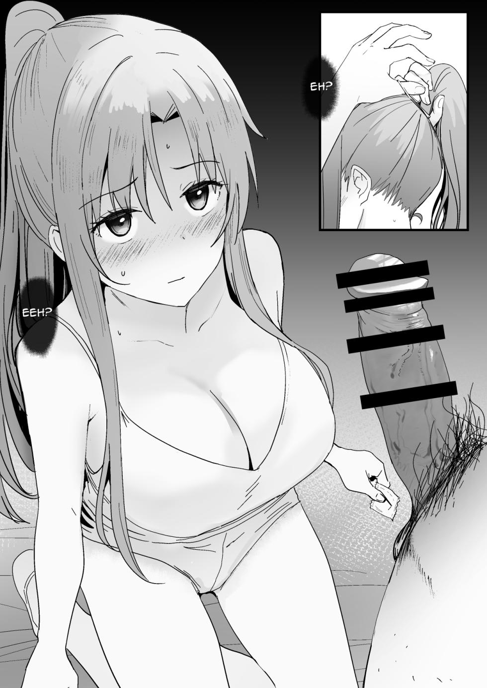 [Oninarasu] Asuna - Nishida 4 (Sword Art Online) [English] - Page 2