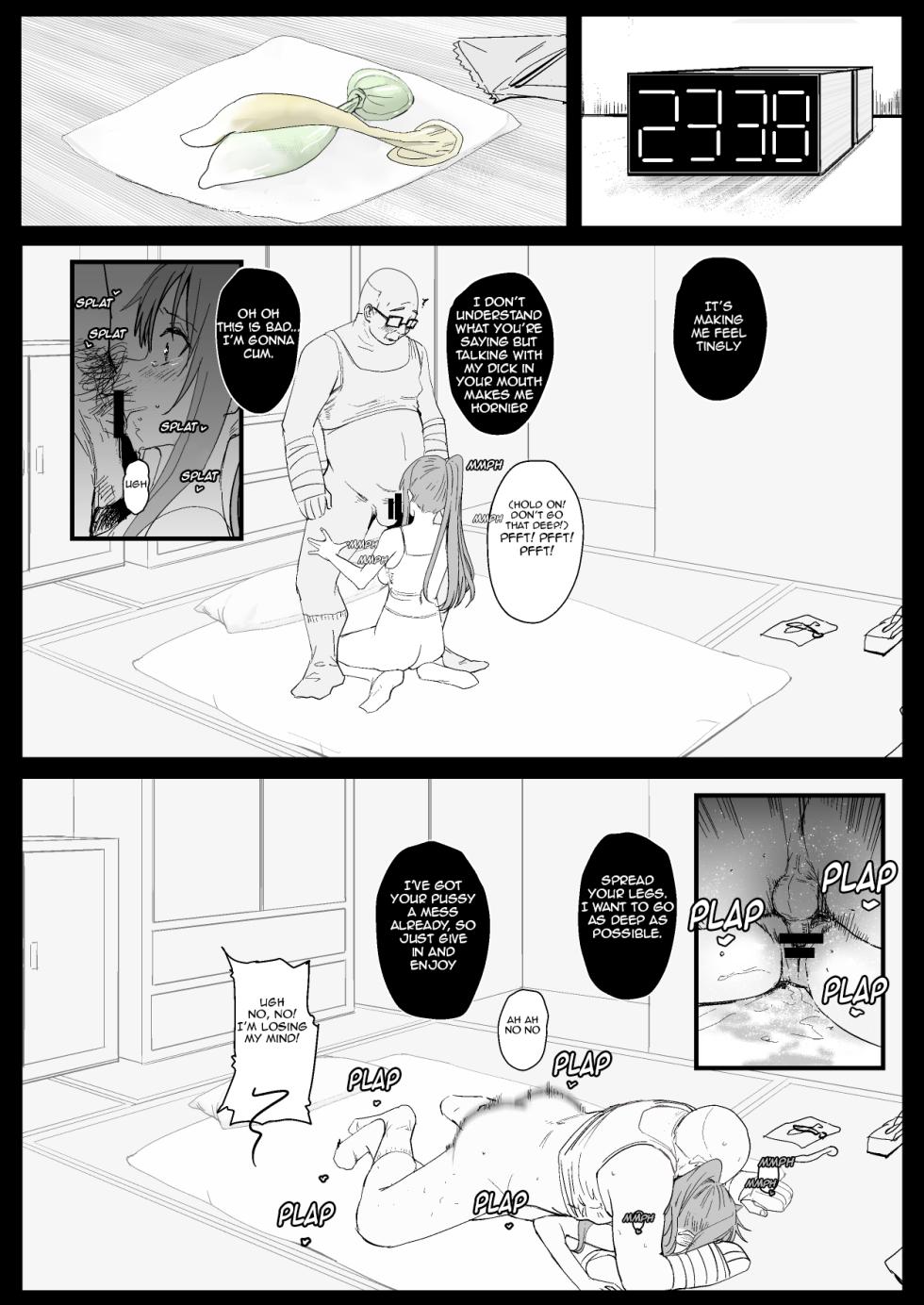[Oninarasu] Asuna - Nishida 4 (Sword Art Online) [English] - Page 23