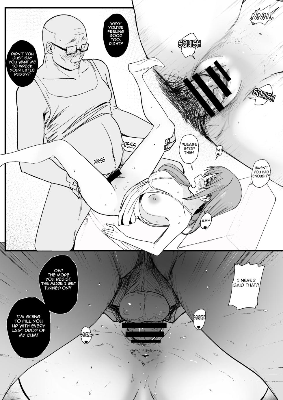 [Oninarasu] Asuna - Nishida 4 (Sword Art Online) [English] - Page 31