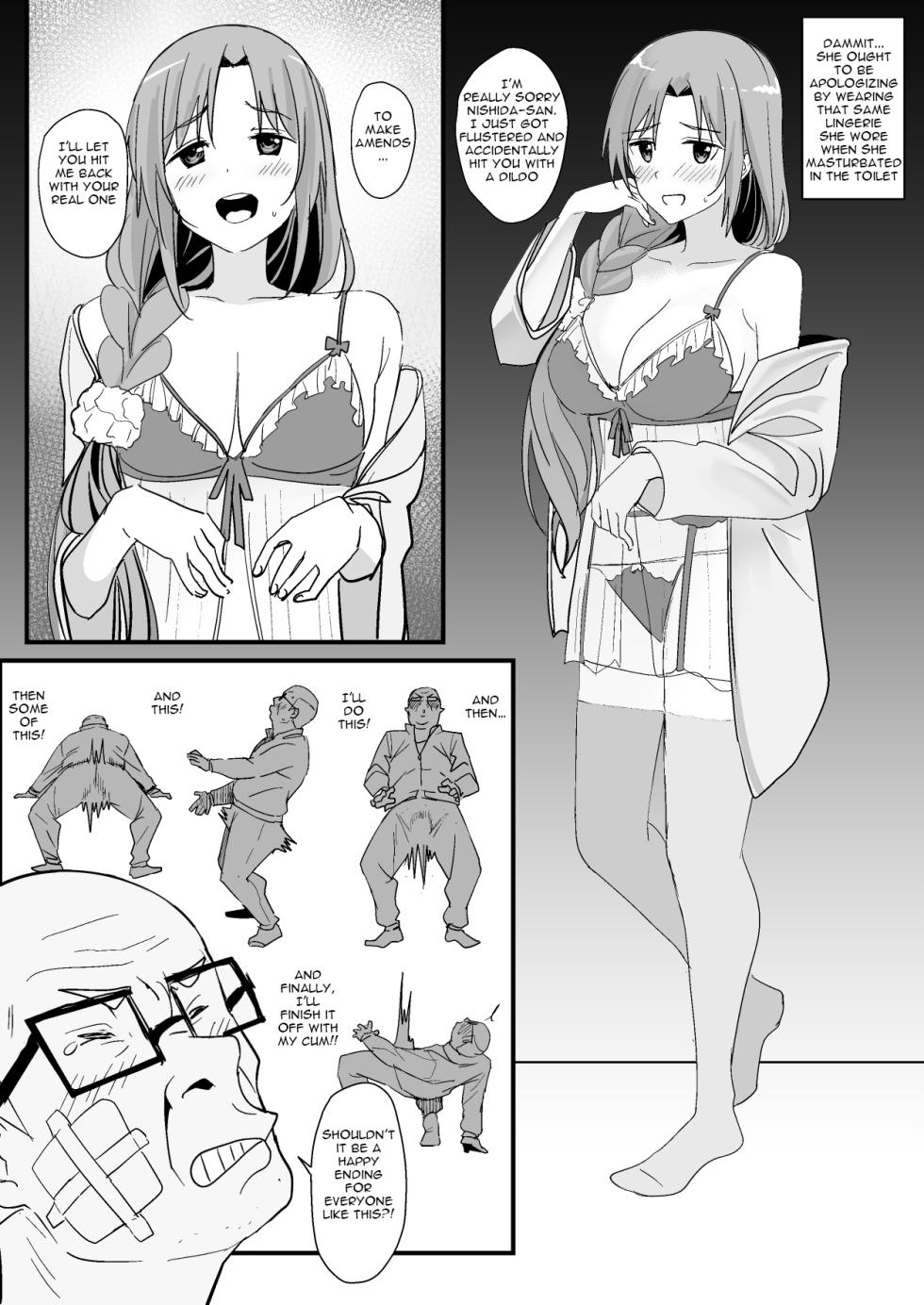 [Oninarasu] Asuna - Nishida 4 (Sword Art Online) [English] - Page 38