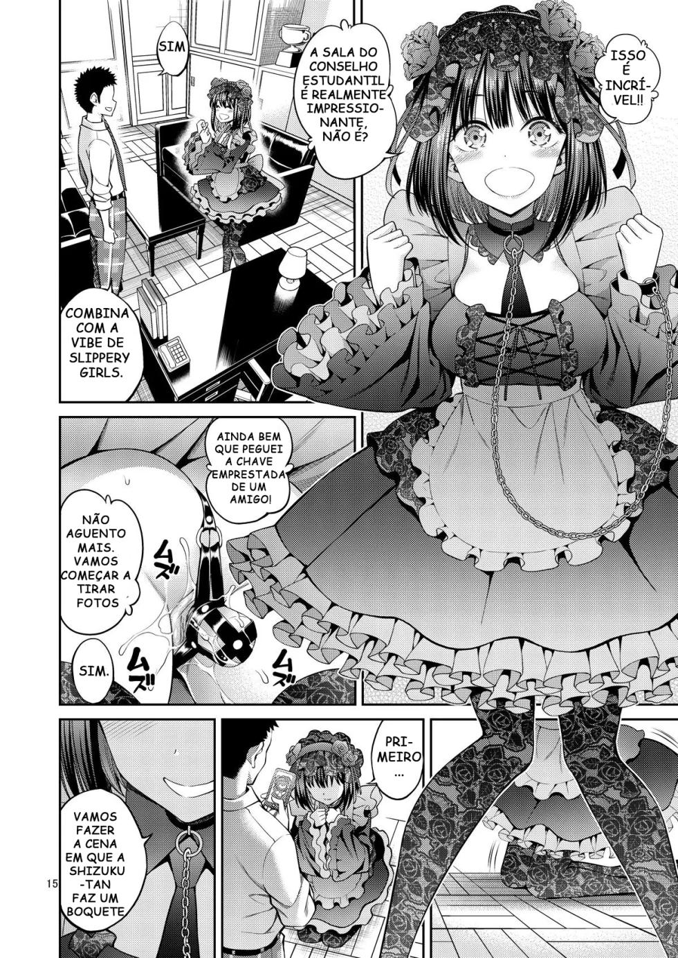 [Popochichi (Yahiro Pochi)] Sono Bisque Doll wa H o Suru 2 (Sono Bisque Doll wa Koi o Suru) [Portuguese-BR] [Decensored] [Digital] - Page 15