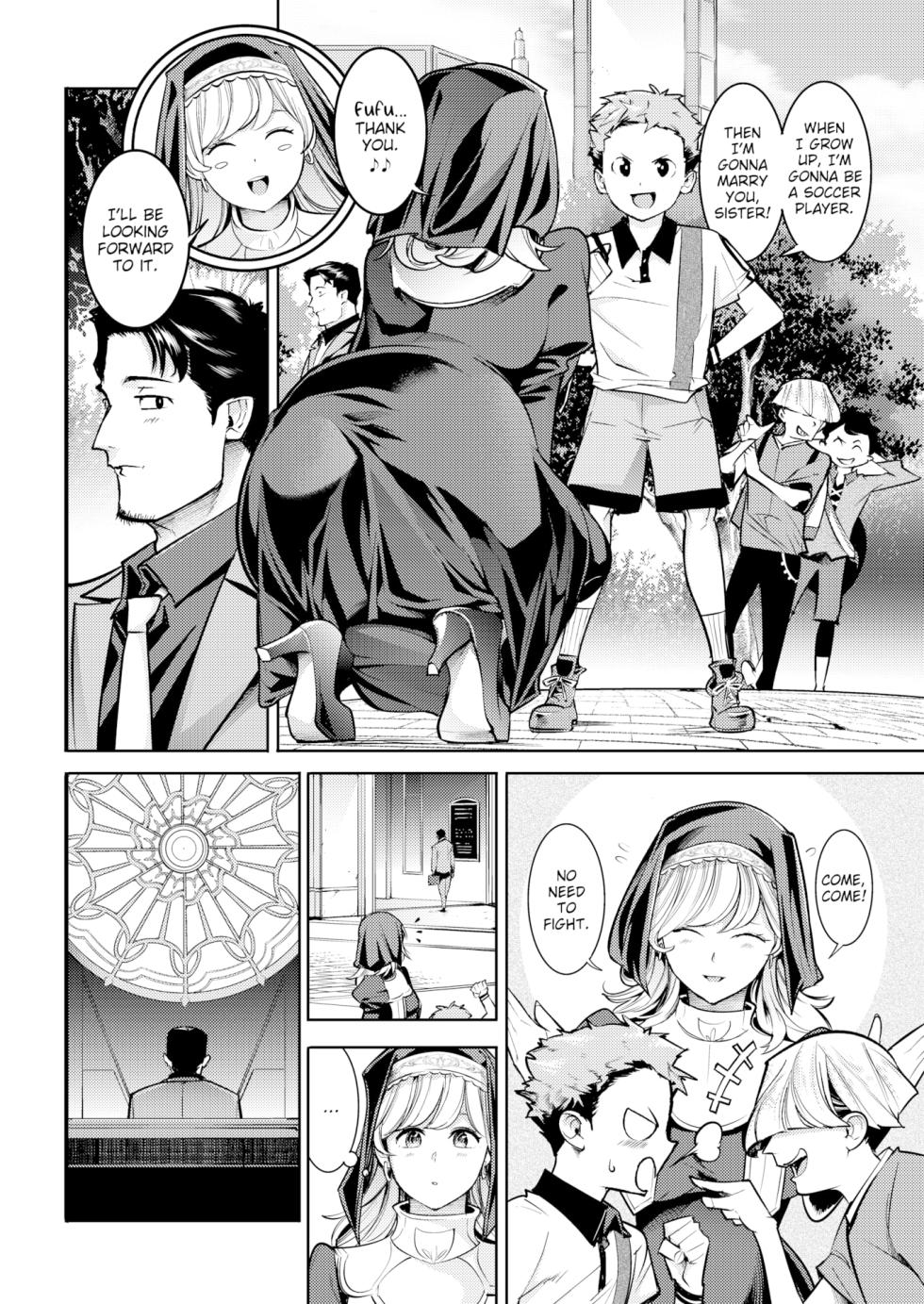 [SAVAN] The Lord’s Ways Are Inscrutable, but Not His Nuns [English][Comic.cx] - Page 3
