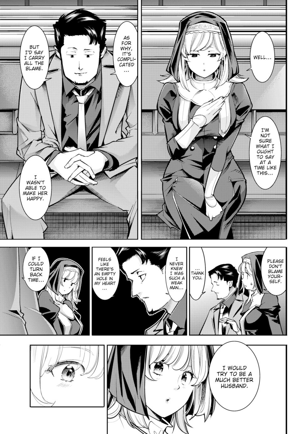 [SAVAN] The Lord’s Ways Are Inscrutable, but Not His Nuns [English][Comic.cx] - Page 6