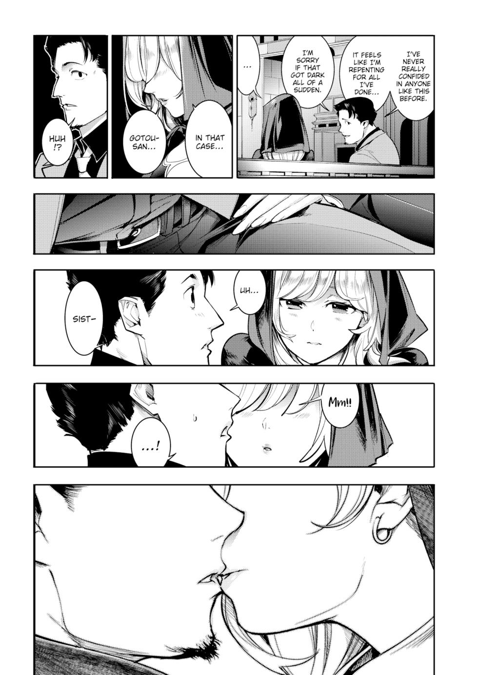 [SAVAN] The Lord’s Ways Are Inscrutable, but Not His Nuns [English][Comic.cx] - Page 7
