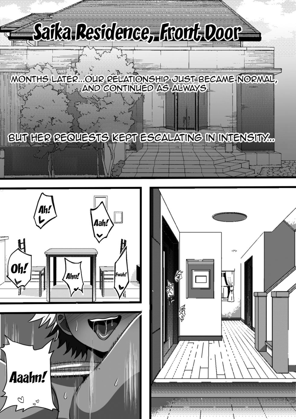 [Furitendou] Mob Danshi datta Ore ga Haha no Kouhai no YanMama o Haramaseru made no Hanashi | The Story Of How I, An Irrelevant Guy, Got To Impregnate My Mother's Delinquent MILF [English] - Page 36