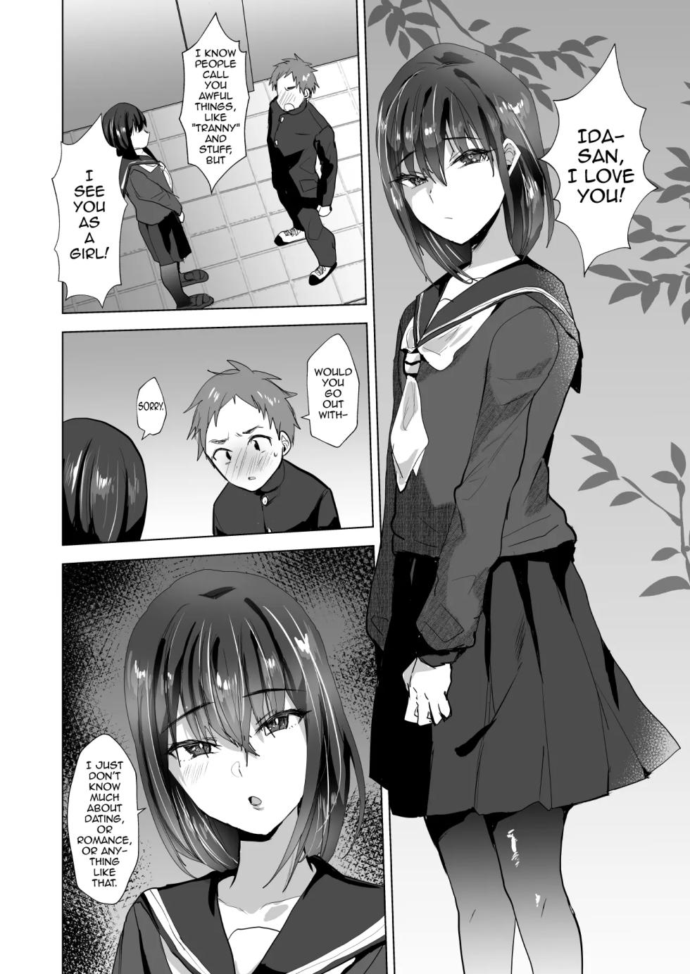 [Ani ga Saru (Takashi)] Maso Mesu Fushi Wa Osu Ni Reizoku Suru [English] - Page 3