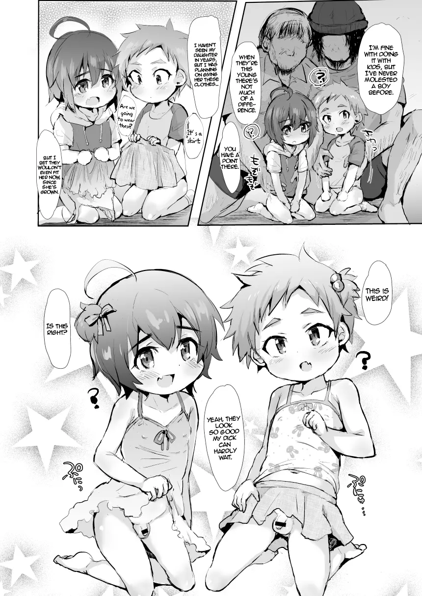 [Ani ga Saru (Takashi)] Futari Wa Puni Yowa! [English][Digital] - Page 9