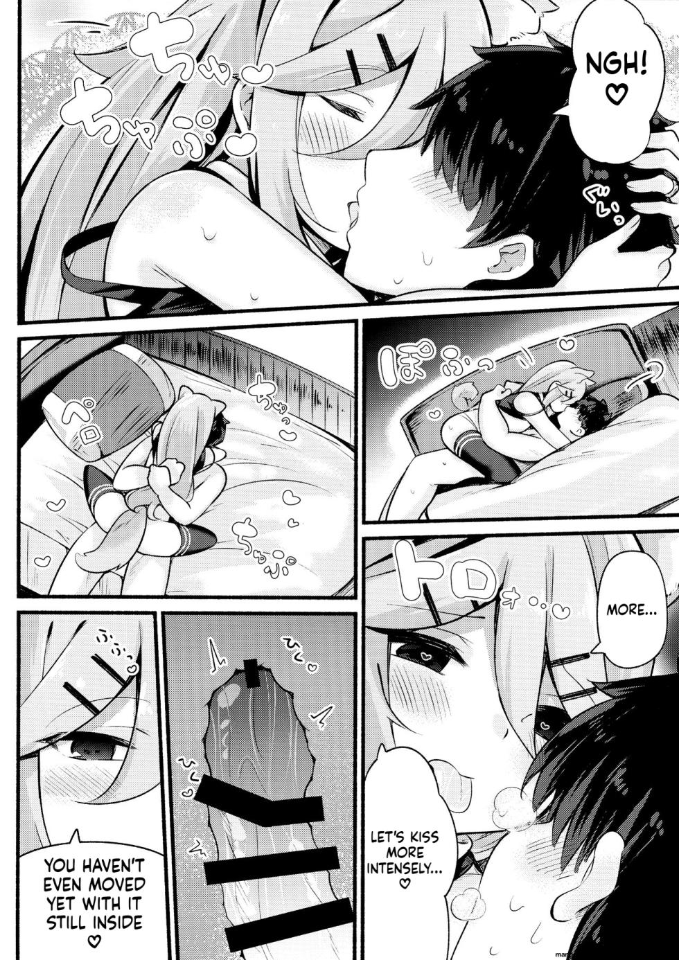 (C96) [Toto-taste (Suzuki Toto)] Papa wa Watashi ga Hitorijime (Kantai Collection -KanColle-) [English] [SCANMTL] - Page 17