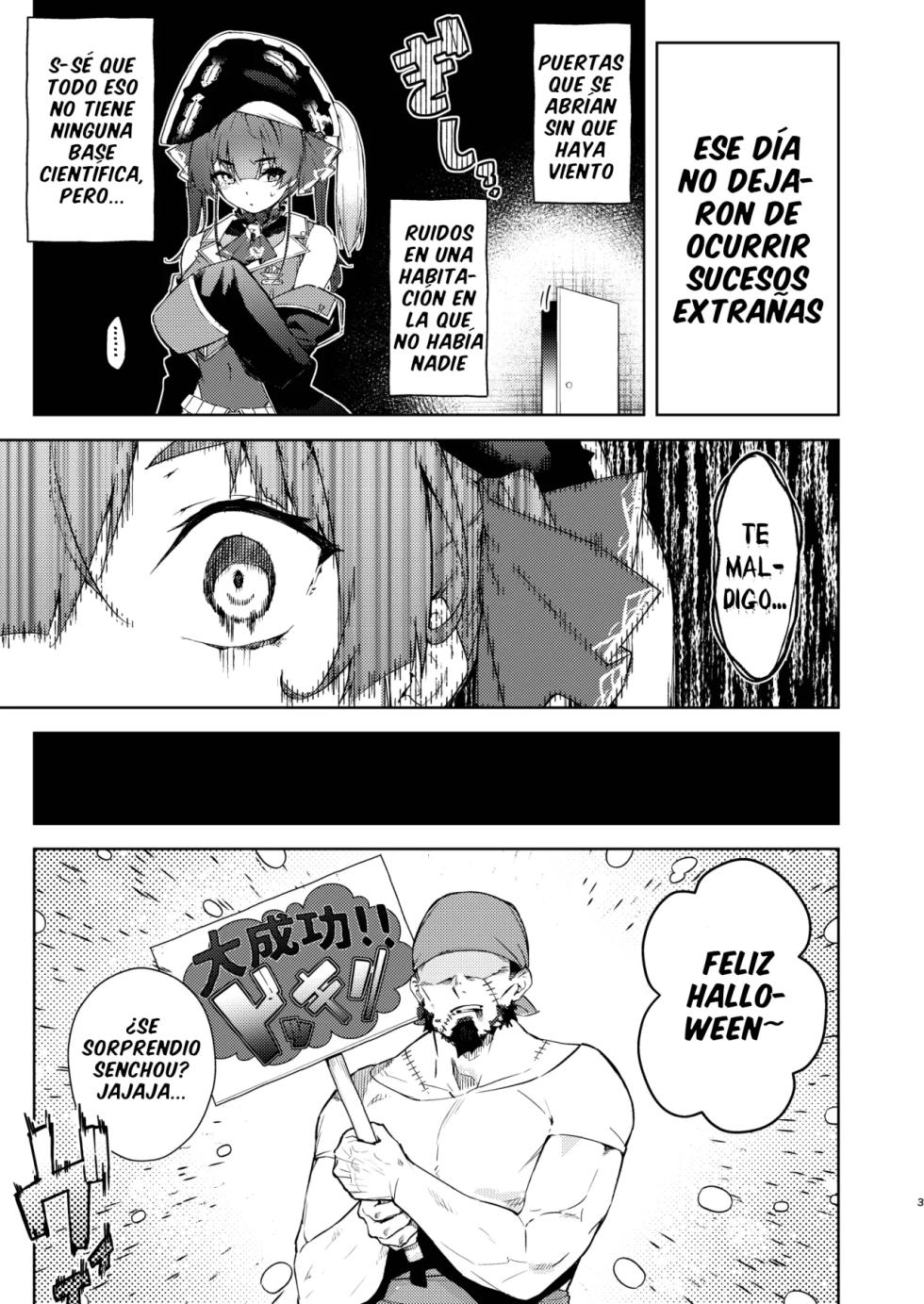 [Hikoushiki (CowBow)] Senchou no Jorei Hon｜El Exorcismo de Senchou (Houshou Marine) [Spanish] [HOLOES] [Digital] - Page 3