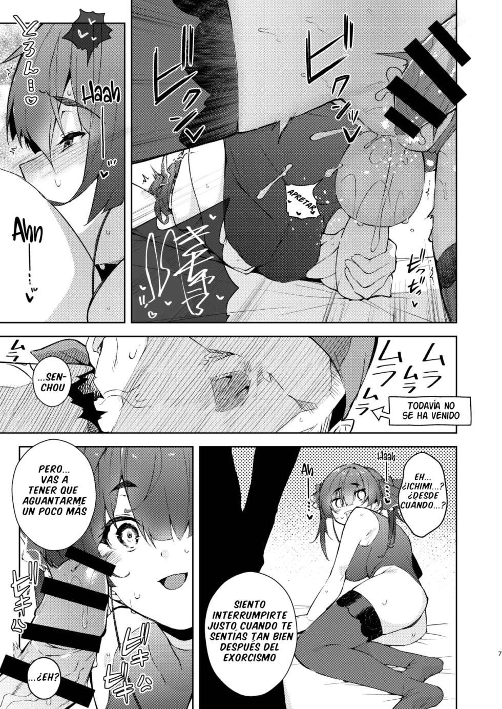 [Hikoushiki (CowBow)] Senchou no Jorei Hon｜El Exorcismo de Senchou (Houshou Marine) [Spanish] [HOLOES] [Digital] - Page 7
