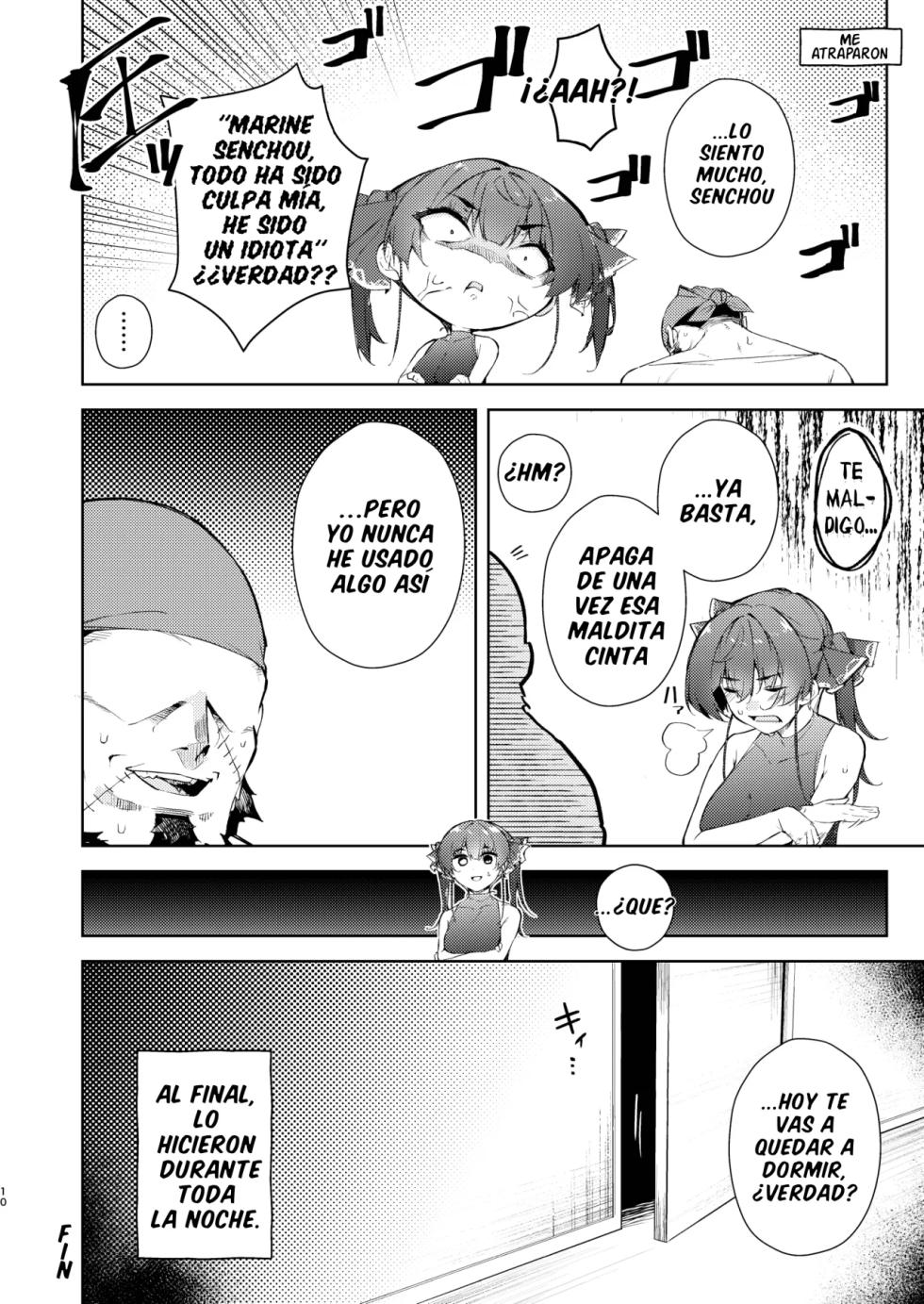 [Hikoushiki (CowBow)] Senchou no Jorei Hon｜El Exorcismo de Senchou (Houshou Marine) [Spanish] [HOLOES] [Digital] - Page 10