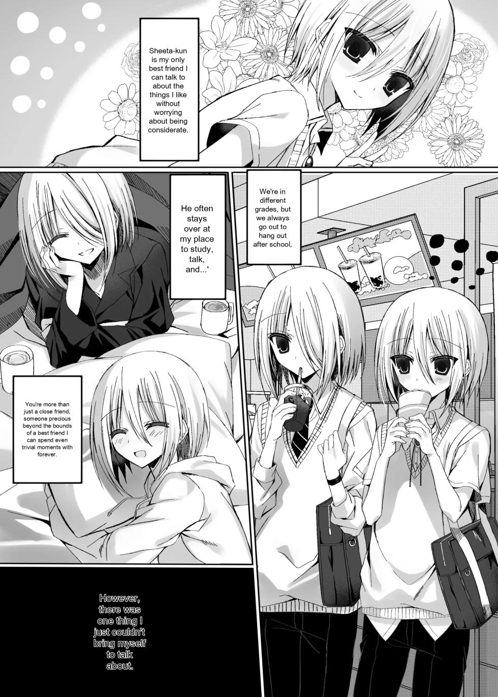 A Story About Becoming a Junior’s Plaything to Protect My Best Friend (Who I have a Crush on) - Page 4