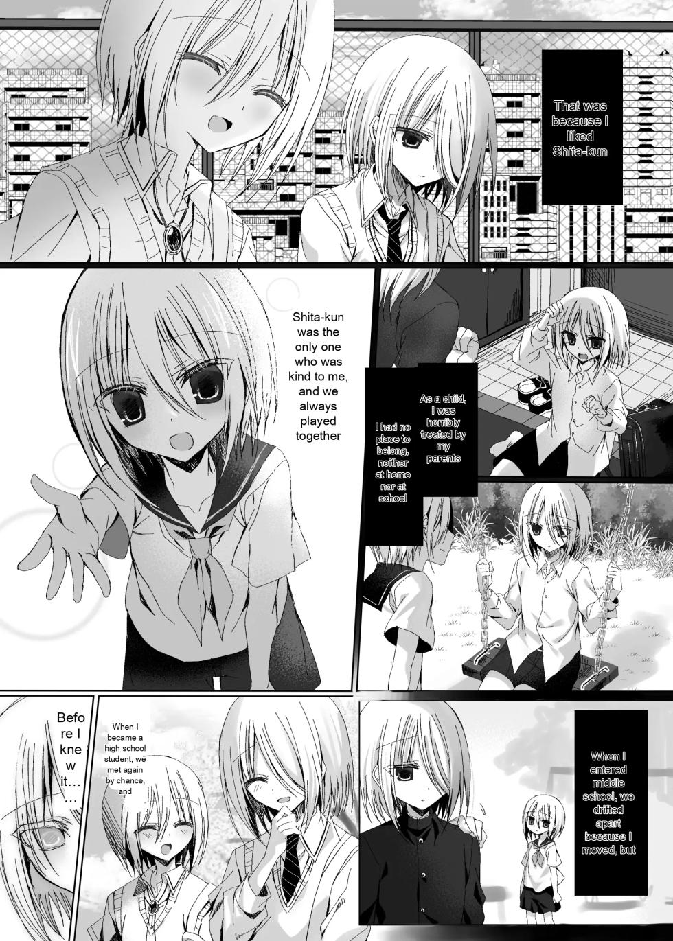 A Story About Becoming a Junior’s Plaything to Protect My Best Friend (Who I have a Crush on) - Page 5