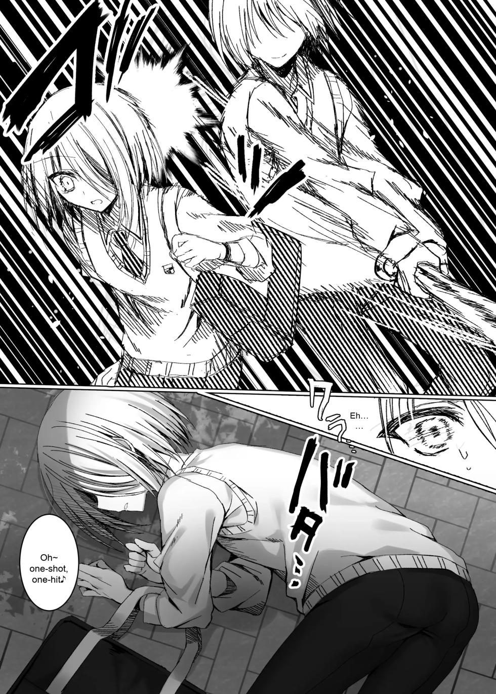 A Story About Becoming a Junior’s Plaything to Protect My Best Friend (Who I have a Crush on) - Page 7