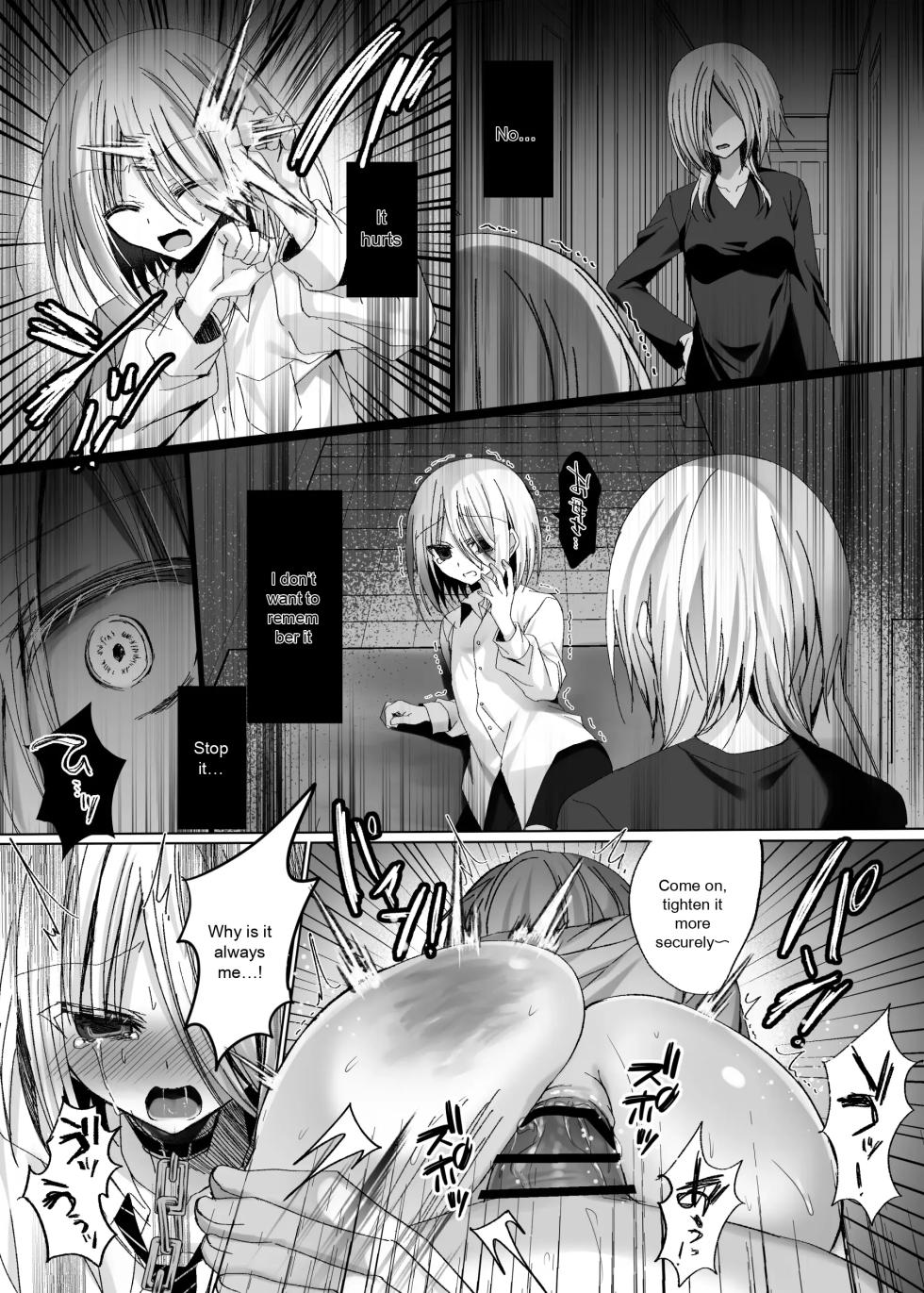 A Story About Becoming a Junior’s Plaything to Protect My Best Friend (Who I have a Crush on) - Page 35