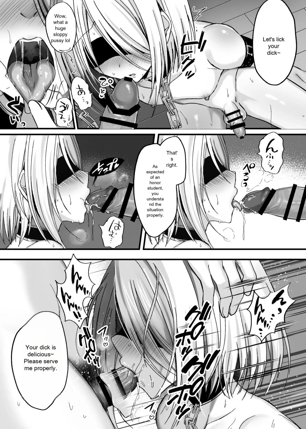 A Story About Becoming a Junior’s Plaything to Protect My Best Friend (Who I have a Crush on) - Page 40