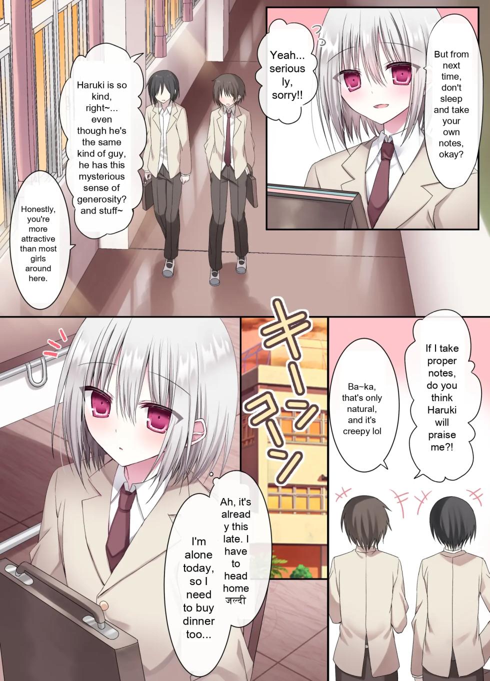 [Touga] Geneki Gakusei Otokonoko wa Ore no Mama | A high school boy is my mom [English] - Page 4