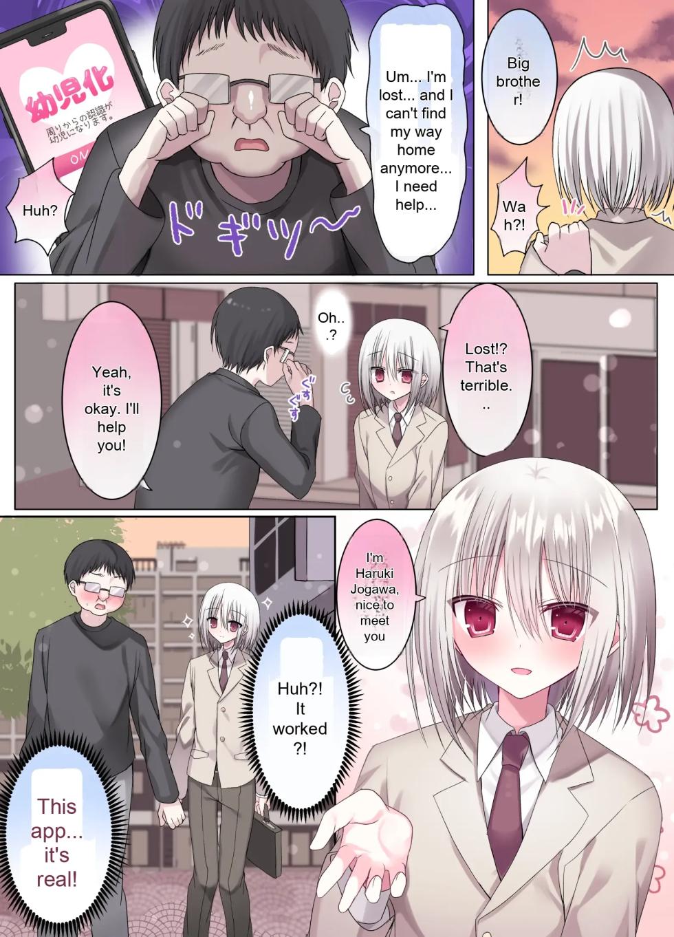 [Touga] Geneki Gakusei Otokonoko wa Ore no Mama | A high school boy is my mom [English] - Page 8