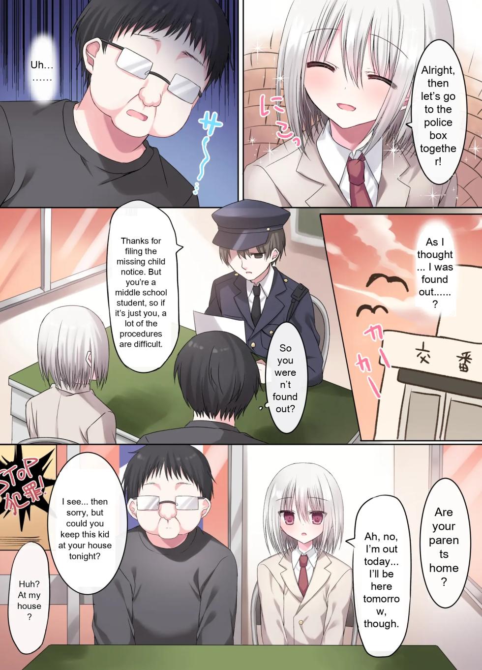 [Touga] Geneki Gakusei Otokonoko wa Ore no Mama | A high school boy is my mom [English] - Page 9