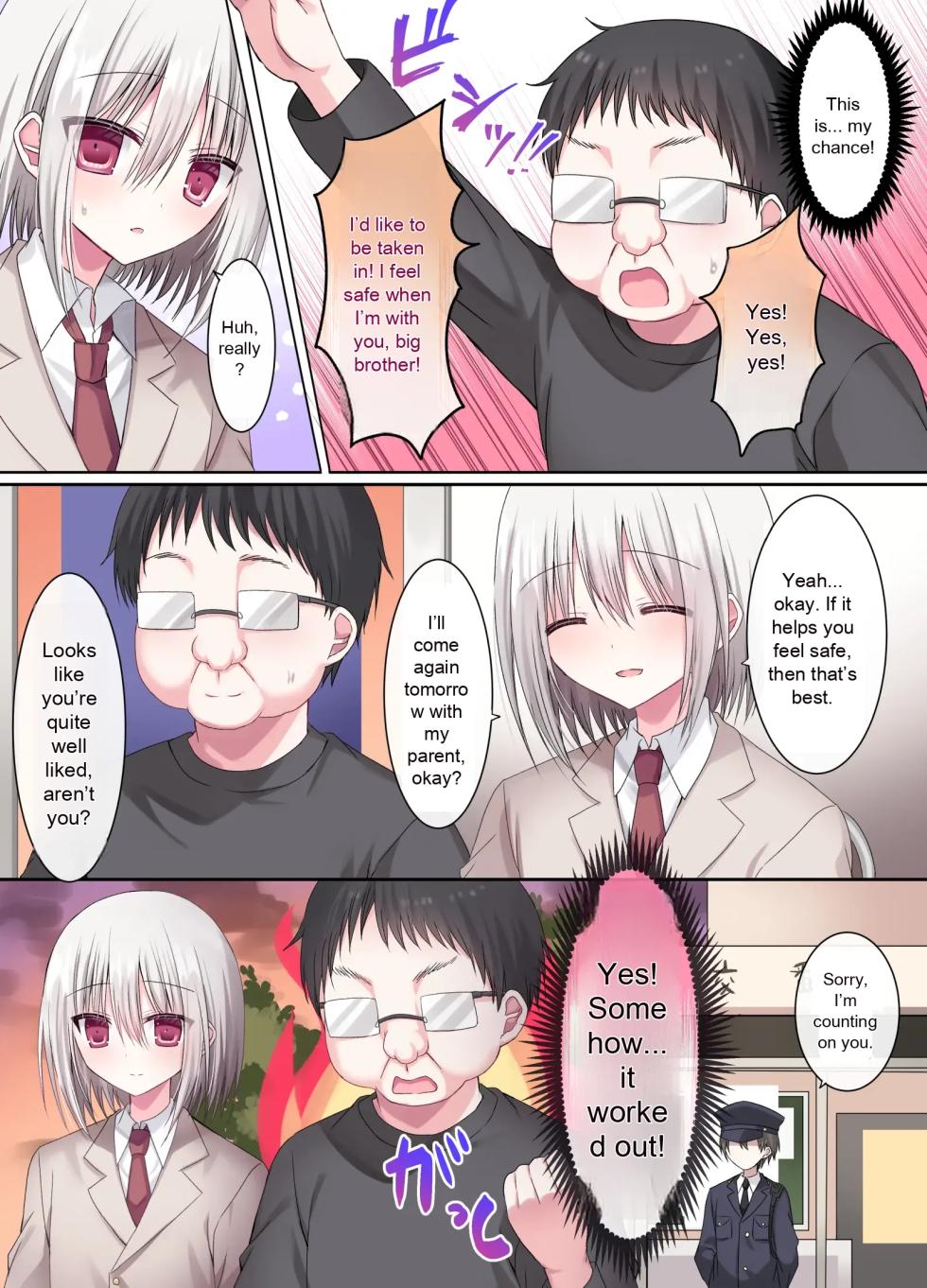 [Touga] Geneki Gakusei Otokonoko wa Ore no Mama | A high school boy is my mom [English] - Page 10