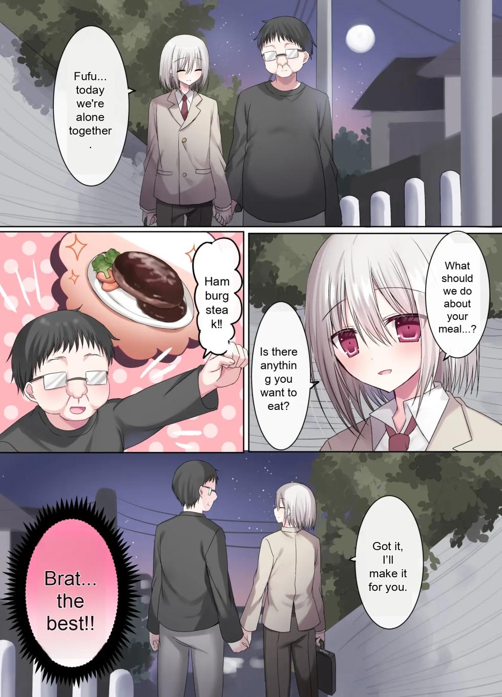 [Touga] Geneki Gakusei Otokonoko wa Ore no Mama | A high school boy is my mom [English] - Page 11