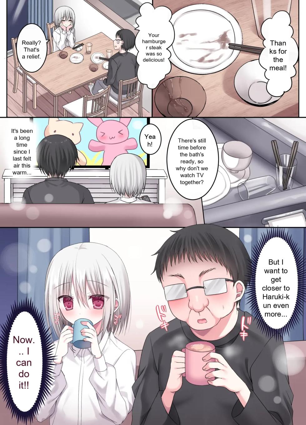[Touga] Geneki Gakusei Otokonoko wa Ore no Mama | A high school boy is my mom [English] - Page 13