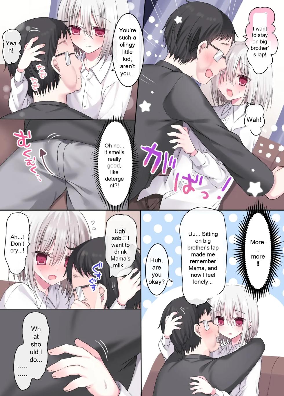 [Touga] Geneki Gakusei Otokonoko wa Ore no Mama | A high school boy is my mom [English] - Page 14