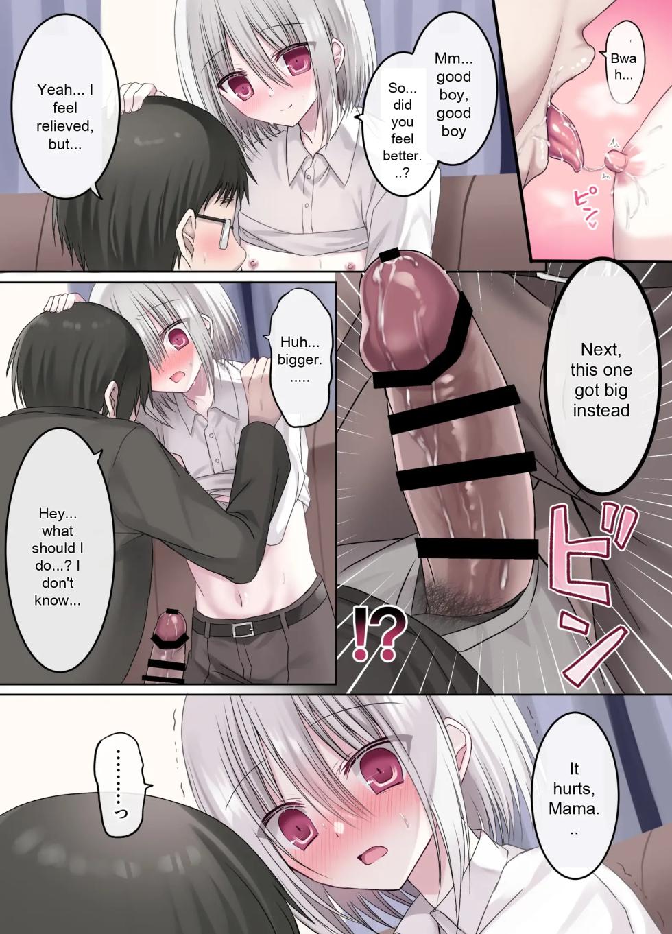 [Touga] Geneki Gakusei Otokonoko wa Ore no Mama | A high school boy is my mom [English] - Page 18