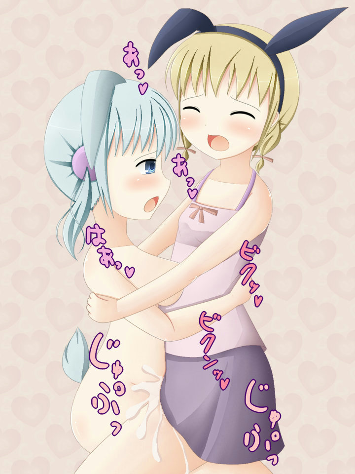 [Vanilla Fuumi Shoujo (Haniha)] Usamimi Futanarikko to Kainushi-san (♀) - Page 34