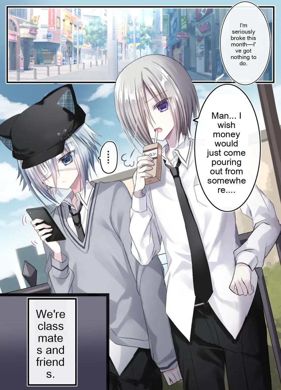 [Usagi Zangeshitsu (Touga)] Otona o Nameta Namaiki x Cool Shounen Kyousei Iki Gaman Taiketsu ~Tomodachi ni Miidasu Retsujou~ | A Sassy Kid Who Underestimates Adults vs. A Cool Teen: A Forced Orgasm Endurance Battle ~Discovering Lust in a Friend~ [English] - Page 3