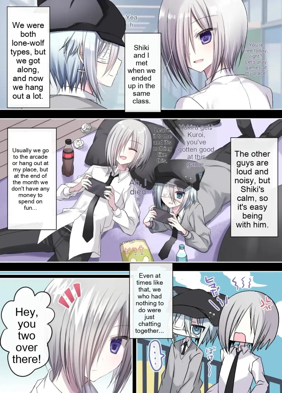 [Usagi Zangeshitsu (Touga)] Otona o Nameta Namaiki x Cool Shounen Kyousei Iki Gaman Taiketsu ~Tomodachi ni Miidasu Retsujou~ | A Sassy Kid Who Underestimates Adults vs. A Cool Teen: A Forced Orgasm Endurance Battle ~Discovering Lust in a Friend~ [English] - Page 4