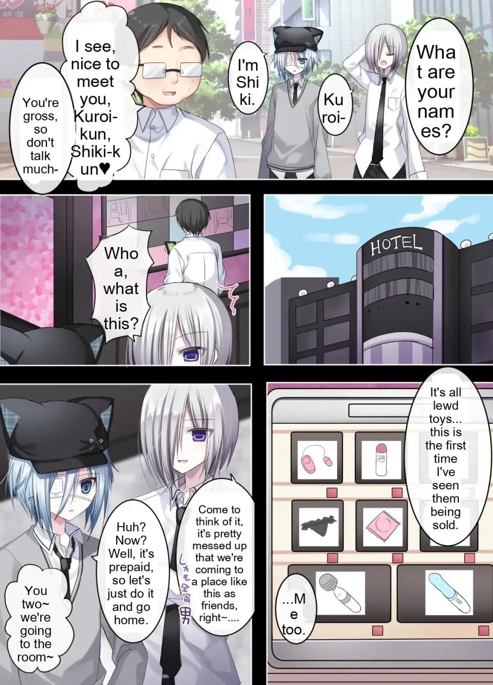 [Usagi Zangeshitsu (Touga)] Otona o Nameta Namaiki x Cool Shounen Kyousei Iki Gaman Taiketsu ~Tomodachi ni Miidasu Retsujou~ | A Sassy Kid Who Underestimates Adults vs. A Cool Teen: A Forced Orgasm Endurance Battle ~Discovering Lust in a Friend~ [English] - Page 6