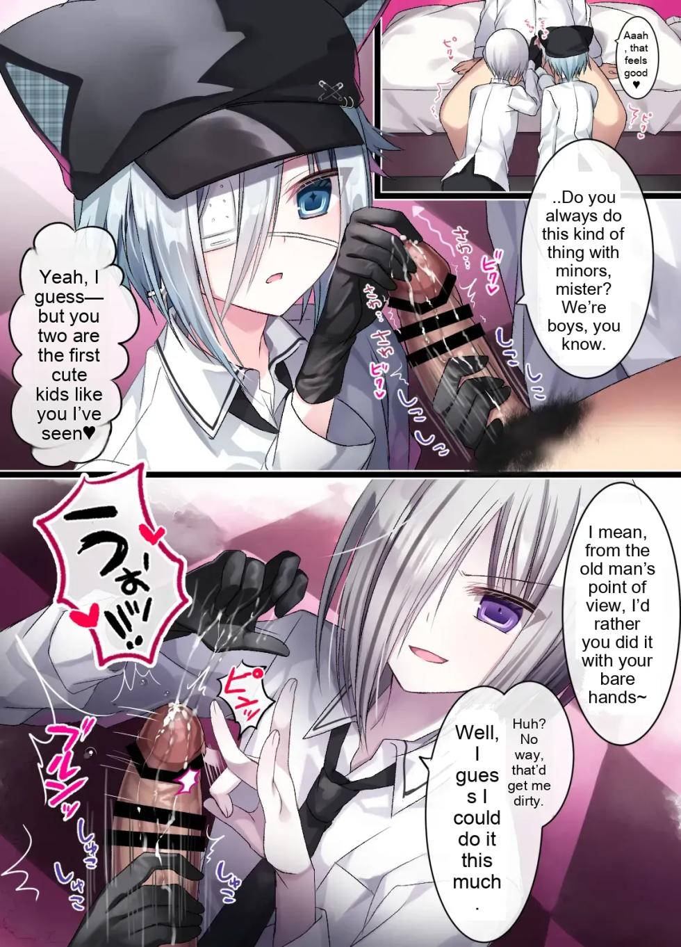 [Usagi Zangeshitsu (Touga)] Otona o Nameta Namaiki x Cool Shounen Kyousei Iki Gaman Taiketsu ~Tomodachi ni Miidasu Retsujou~ | A Sassy Kid Who Underestimates Adults vs. A Cool Teen: A Forced Orgasm Endurance Battle ~Discovering Lust in a Friend~ [English] - Page 8