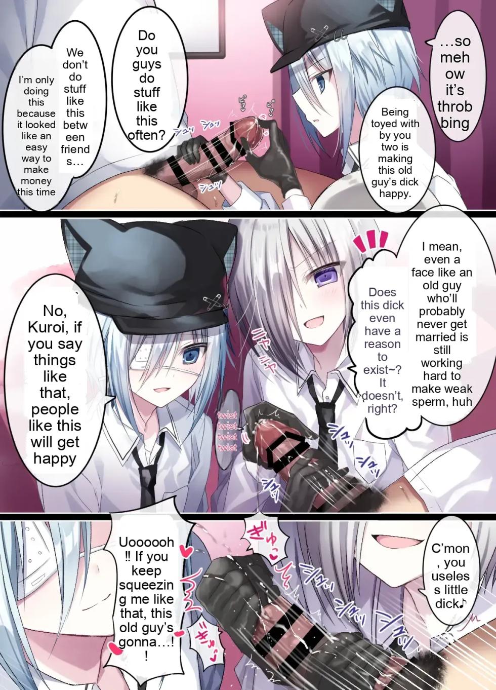 [Usagi Zangeshitsu (Touga)] Otona o Nameta Namaiki x Cool Shounen Kyousei Iki Gaman Taiketsu ~Tomodachi ni Miidasu Retsujou~ | A Sassy Kid Who Underestimates Adults vs. A Cool Teen: A Forced Orgasm Endurance Battle ~Discovering Lust in a Friend~ [English] - Page 9