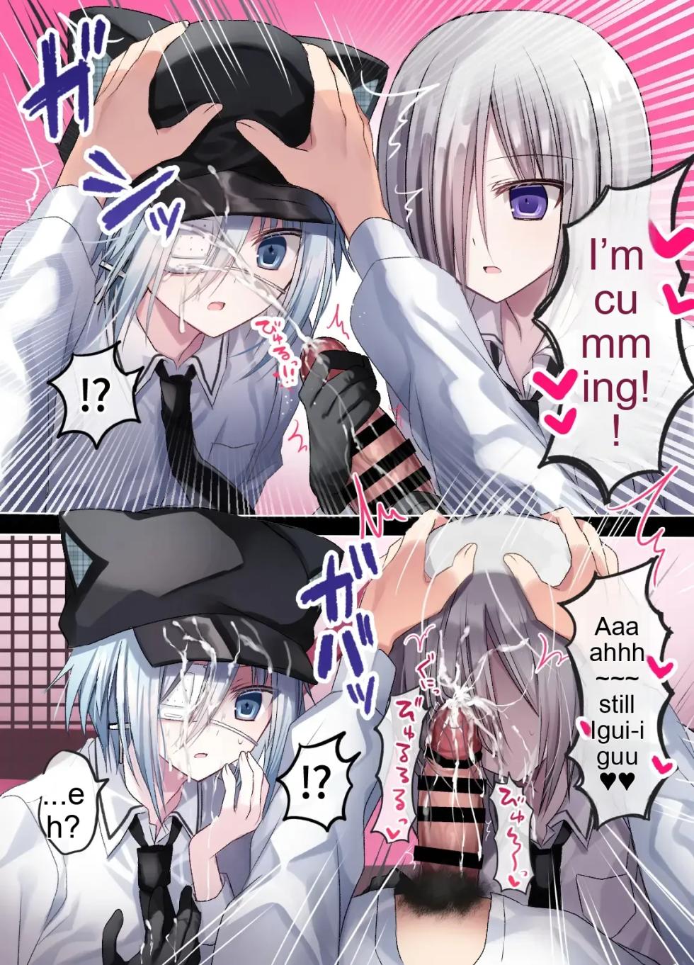 [Usagi Zangeshitsu (Touga)] Otona o Nameta Namaiki x Cool Shounen Kyousei Iki Gaman Taiketsu ~Tomodachi ni Miidasu Retsujou~ | A Sassy Kid Who Underestimates Adults vs. A Cool Teen: A Forced Orgasm Endurance Battle ~Discovering Lust in a Friend~ [English] - Page 10