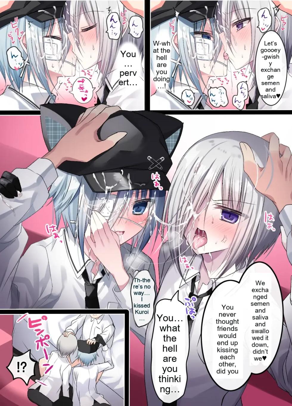 [Usagi Zangeshitsu (Touga)] Otona o Nameta Namaiki x Cool Shounen Kyousei Iki Gaman Taiketsu ~Tomodachi ni Miidasu Retsujou~ | A Sassy Kid Who Underestimates Adults vs. A Cool Teen: A Forced Orgasm Endurance Battle ~Discovering Lust in a Friend~ [English] - Page 12